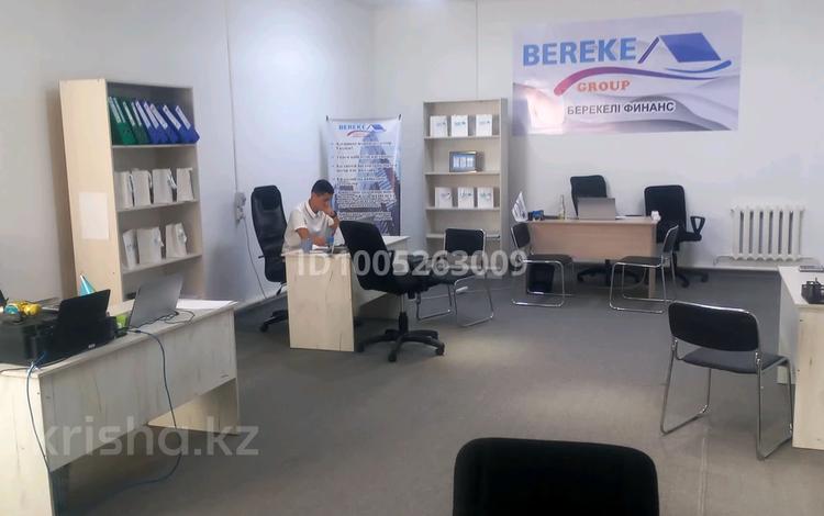 Офисы, образование, конференц-залы, студии · 80 м² за 300 000 〒 в Шымкенте, Енбекшинский р-н — фото 2