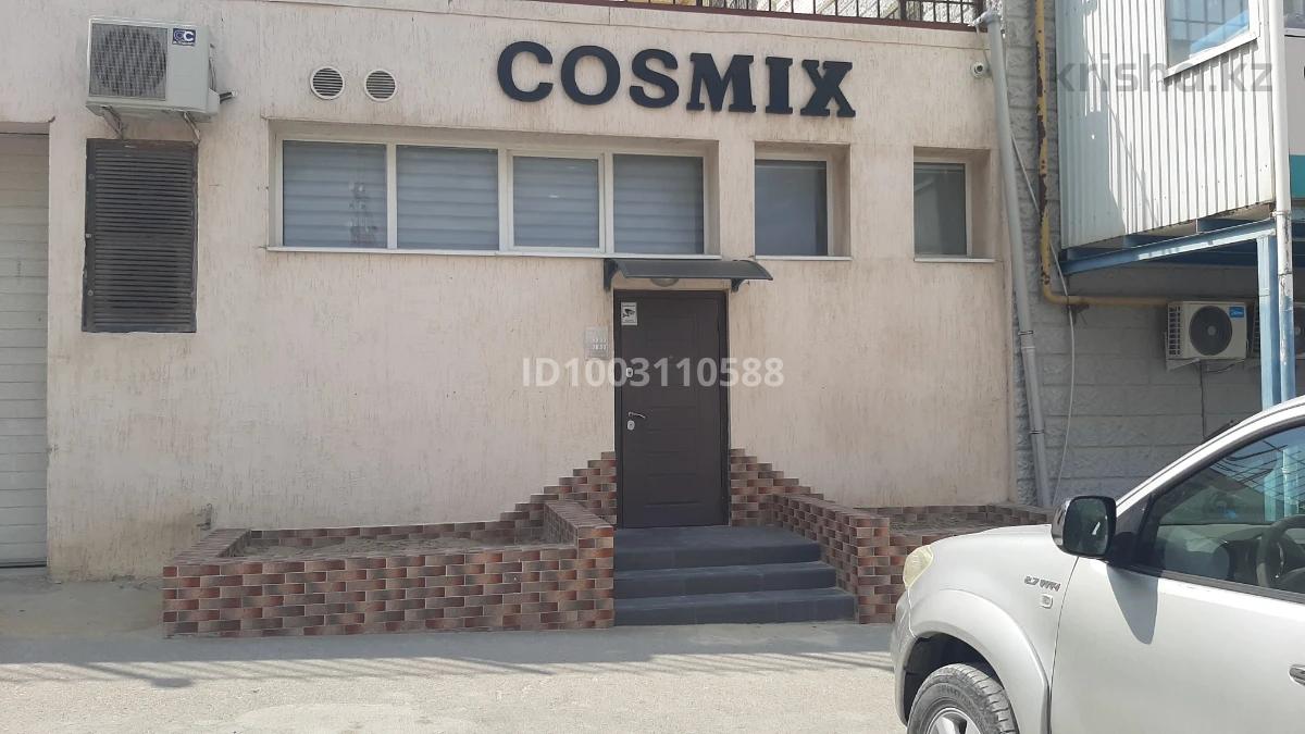 Свободное назначение, салоны красоты · 70 м²