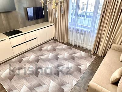 4-бөлмелі пәтер · 120 м² · 2/12 қабат, мкр Самал-2 86 — Достык Плаза, бағасы: 35 000 ₸ в Алматы, Медеуский р-н