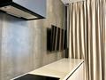 4-бөлмелі пәтер · 120 м² · 2/12 қабат, мкр Самал-2 86 — Достык Плаза, бағасы: 35 000 ₸ в Алматы, Медеуский р-н — фото 13