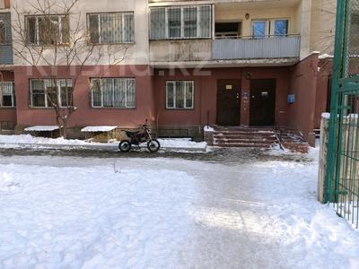 Аренда коммерческой недвижимости в Алматы: Свободное назначение, офисы, магазины и бутики, склады, общепит, салоны красоты, образование, развлечения, конференц-залы, кабинеты и рабочие места, студии · 32.2 м² за 110 000 〒 Свободное назначение, офисы, магазины и бутики, склады, общепит, салоны красоты, образование, развлечения, конференц-залы, кабинеты и рабочие места, студии · 32.2 м² за 110 000 〒 в Алматы, Ауэзовский р-н