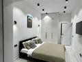 1-бөлмелі пәтер · 50 м² · 2/20 қабат, Гагарина 310, бағасы: 20 000 ₸ в Алматы, Бостандыкский р-н — фото 2