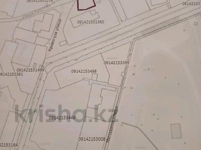 Участок · 9.5 соток, мкр Новый Город, Мкр Новый Город Чкалова 9/2 за 50 млн 〒 в Караганде, Казыбек би р-н