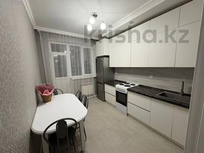 1-комнатная квартира · 39 м² · 2/7 этаж, Болекпаева 16 — Жумабаева за 20.5 млн ₸ в Астане, Алматы р-н