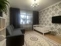 1-комнатная квартира, 43 м² помесячно, мкр Нуркент (Алгабас-1) за 200 000 〒 в Алматы, Алатауский р-н — фото 4