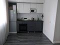 1-бөлмелі пәтер · 45 м² · 5/14 қабат, Тлендиева 36 — Улжан Саянур базар Рахмет трц Коктал трц, бағасы: 2 500 ₸ в Астане, Сарыарка р-н — фото 13