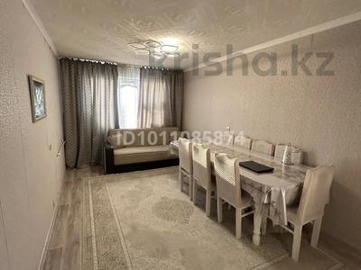3-бөлмелі пәтер · 67.3 м² · 9/9 қабат, Мира 122 — Пафос, бағасы: 12 млн ₸ в Темиртау