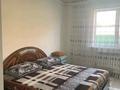 Отдельный дом · 3 комнаты · 90 м² · 5 сот., Карасуйская — Рахимова за 24.5 млн ₸ в Байсерке