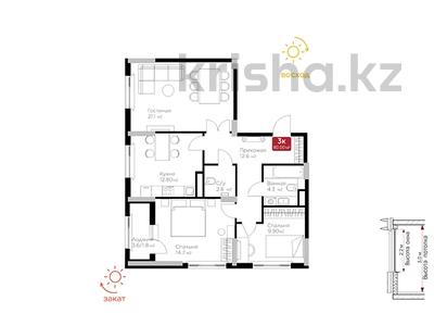 Пәтерлер в Астане: 3-бөлмелі пәтер · 80 м², Е-36, бағасы: 38 млн 〒 3-бөлмелі пәтер · 80 м², Е-36, бағасы: 38 млн 〒 в Астане, Нура р-н