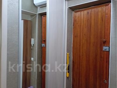 Продажа квартир в Жамбылской обл.: 2-комнатная квартира · 52 м² · 3/5 этаж, Абая 153 за 26 млн 〒 2-комнатная квартира · 52 м² · 3/5 этаж, Абая 153 за 26 млн 〒 в Таразе