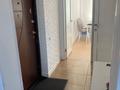 2-комнатная квартира · 80 м² · 5/5 этаж, мкр Нурсая, 36 дом 44 — Үй АПЕК және НИШ оқу орталығына жақын орналасқан. Үйге керекті құралдардың бәрі қарастырылған. Интернет, теледидар, жихаздар, кір жуғыш машинасы, ыдыс жуу машинасы, үтек, ысыту машинасы, ас бөлмесіне керекті құралдардың бәрі қарастырылған. Уй жылы, таза. за 250 000 ₸ в Атырау