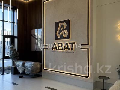 4-бөлмелі пәтер · 135 м² · 7/7 қабат, ул. Жошы хан 12/3, бағасы: 117 млн ₸ в Астане, Есильский р-н