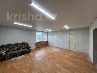 Коммерциялық жылжымайтын мүлік в Костанайской обл.: Еркін, кеңселер, қоймалар · 50 м², бағасы: 75 000 〒 Еркін, кеңселер, қоймалар · 50 м², бағасы: 75 000 〒 в Костанае