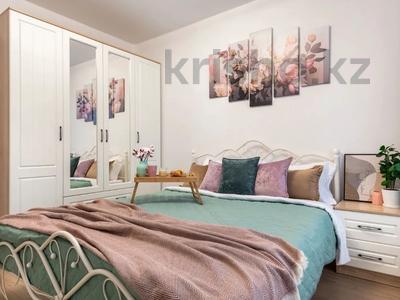 2-комнатная квартира · 53 м² · 8/16 этаж, Абая 8 за 16 000 〒 в Астане, Сарыарка р-н