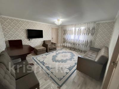 Отдельный дом • 4 комнаты • 62 м² • 6 сот., Линия 2 22 — Жас-Асар за 17 млн 〒 в Комсомоле