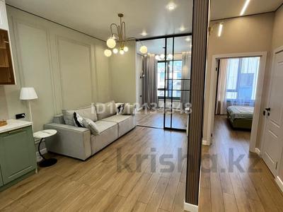 2-бөлмелі пәтер · 46.6 м² · 13/13 қабат, ул. Кармысова 84/2, бағасы: 58 млн ₸ в Алматы, Медеуский р-н