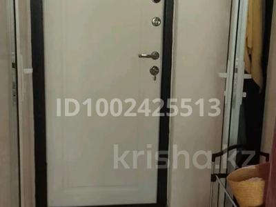 1-бөлмелі пәтер · 14 м² · 2/3 қабат, Ибрагимова Перес.Каипова, бағасы: 9.5 млн ₸ в Алматы, Медеуский р-н
