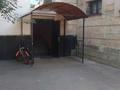 1-бөлмелі пәтер · 14 м² · 2/3 қабат, Ибрагимова Перес.Каипова, бағасы: 9.5 млн ₸ в Алматы, Медеуский р-н — фото 8