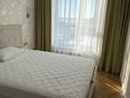 2-комнатная квартира · 66 м² · 6/10 этаж, Мкрн. Центральный 50А за 400 000 〒 в Кокшетау — фото 9