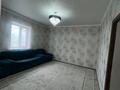 Отдельный дом · 5 комнат · 61 м² · 6 сот., Кулибина 52 за 22 млн ₸ в Таразе — фото 3