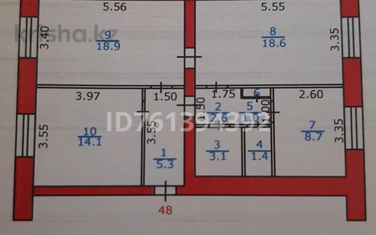3-комнатная квартира · 74.2 м² · 2/4 этаж, Независимости 16 — ДК за 18 млн ₸ в Риддере — фото 2