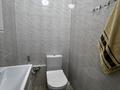 3-комнатная квартира · 71 м² · 12/13 этаж, мкр Акбулак, Дарабоз — ‼️СРОЧНАЯ ПРОДАЖА ‼️Мкр. ДАРАБОЗ‼️ ALMATY ARENA‼️ALATAU CITY 2.0‼️ за 45 млн ₸ в Алматы, Алатауский р-н — фото 14