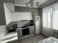 3-комнатная квартира · 71 м² · 12/13 этаж, мкр Акбулак, Дарабоз — ‼️СРОЧНАЯ ПРОДАЖА ‼️Мкр. ДАРАБОЗ‼️ ALMATY ARENA‼️ALATAU CITY 2.0‼️ за 45 млн ₸ в Алматы, Алатауский р-н — фото 17