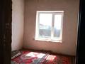 Отдельный дом • 5 комнат • 110 м² • 10 сот., 3 бөлімше за 16 млн 〒 в Талдыкоргане — фото 7