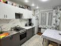 2-комнатная квартира · 49.6 м² · 1/9 этаж, Вернадского 13 за 14 млн 〒 в Кокшетау — фото 6