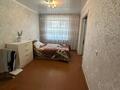 3-бөлмелі пәтер · 57 м² · 3/5 қабат, Амангельды, бағасы: 25 млн ₸ в Костанае — фото 8