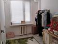 3-бөлмелі пәтер · 60 м² · 5/5 қабат, Авангард 42, бағасы: 230 000 ₸ в Атырау, мкр Авангард-3 — фото 5
