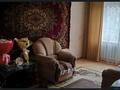 4-комнатная квартира · 93.3 м² · 5/5 этаж, 8 мкр зз за 25 млн ₸ в Темиртау — фото 16