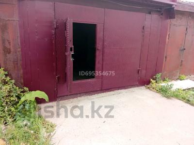 Өнеркәсіптік база · 24 сотық, Кумисбекова 3а, бағасы: 75 000 ₸ в Астане, Сарыарка р-н