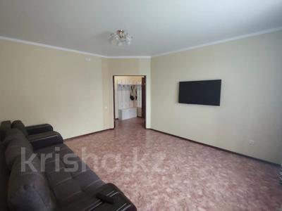1-комнатная квартира · 41.8 м² · 8/9 этаж, Аэропорт 7 за 18.8 млн ₸ в Костанае