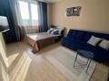 1-комнатная квартира · 37 м² · 2/9 этаж, Максима горького 14 за 12 000 ₸ в Петропавловске