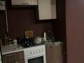 2-комнатная квартира · 55 м² · 6/9 этаж, мкр Астана 86 за 170 000 ₸ в Шымкенте, Каратауский р-н — фото 7