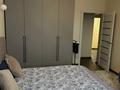 2-комнатная квартира, 65 м², 4/9 этаж, Розыбакиева 115 за 51 млн 〒 в Алматы, Бостандыкский р-н