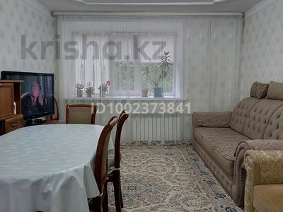 3-комнатная квартира · 60.6 м² · 2/9 этаж, Назарбаева 44 — Назарбаева-Толстого за 28 млн 〒 в Павлодаре