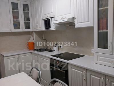 3-комнатная квартира · 60.6 м² · 2/9 этаж, Назарбаева — Назарбаева-Толстого за 28 млн 〒 в Павлодаре