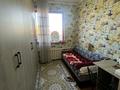 Жеке үй · 5 бөлме · 150 м² · 10 жүзд., Арасан 7, бағасы: 45 млн ₸ в Талдыкоргане — фото 10