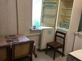2-комнатная квартира · 40.9 м² · 3/4 этаж, Ул.Науырызбай Батыр 25 — Жыбек Жолы за 35 млн ₸ в Алматы, Алмалинский р-н — фото 3