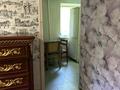 2-комнатная квартира · 40.9 м² · 3/4 этаж, Ул.Науырызбай Батыр 25 — Жыбек Жолы за 35 млн ₸ в Алматы, Алмалинский р-н — фото 6