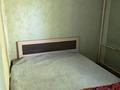 2-комнатная квартира · 40.9 м² · 3/4 этаж, Ул.Науырызбай Батыр 25 — Жыбек Жолы за 35 млн ₸ в Алматы, Алмалинский р-н — фото 7