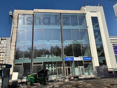 Коммерциялық жылжымайтын мүлік в Алматы: Еркін, кеңселер · 1500 м², бағасы: 27 млн 〒 Еркін, кеңселер · 1500 м², бағасы: 27 млн 〒 в Алматы, Бостандыкский р-н