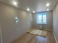 3-бөлмелі пәтер · 68 м² · 4/9 қабат, Мкр. Карагайлы 81, бағасы: 50 млн ₸ в Семее, Красный Кордон — фото 17
