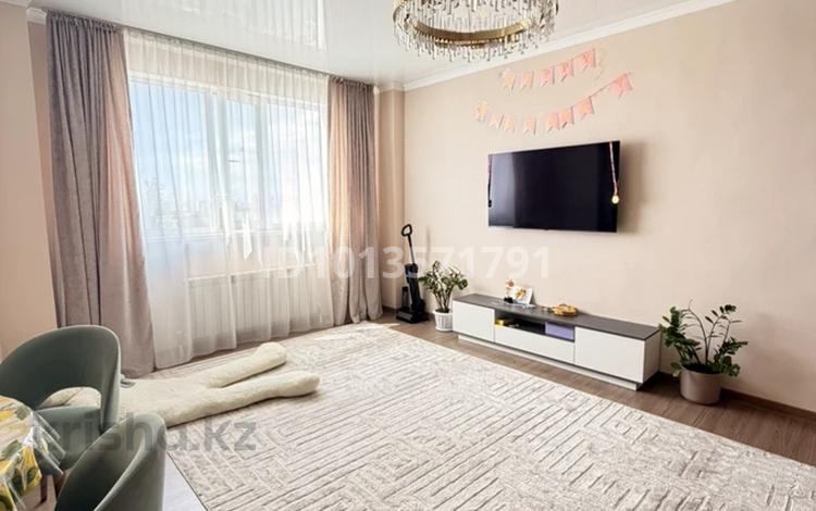 4-комнатная квартира · 117 м² · 17/17 этаж, Бейсекбаева 2 — Иманова за 40 млн ₸ в Астане, р-н Байконур — фото 2