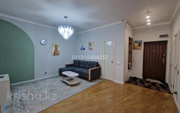2-бөлмелі пәтер · 65 м² · 4/10 қабат, мкр Керемет 20 к, бағасы: 18 000 〒 в Алматы, Бостандыкский р-н — фото 4