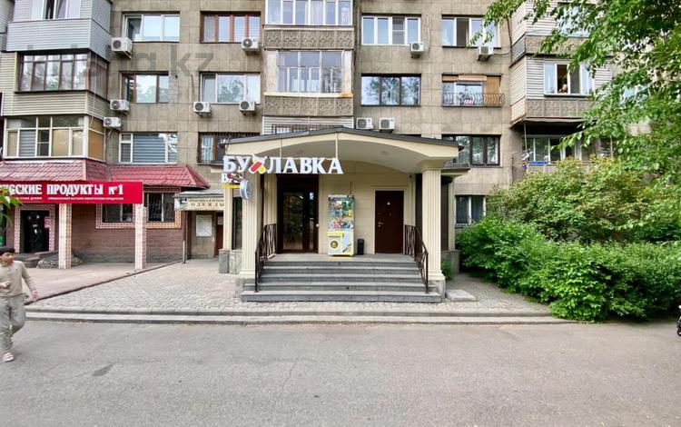 Свободное назначение · 117 м² за 199 млн ₸ в Алматы, Алмалинский р-н — фото 19