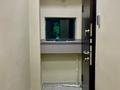 Свободное назначение · 117 м² за 199 млн ₸ в Алматы, Алмалинский р-н — фото 6
