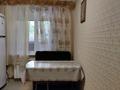4-комнатная квартира, 102 м², 1/10 этаж, Майры 29 за 41.4 млн 〒 в Павлодаре — фото 6